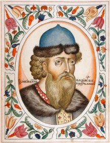 Великий князь Владимир Всеволодович Мономах. Великий князь Владимир Всеволодович Мономах.